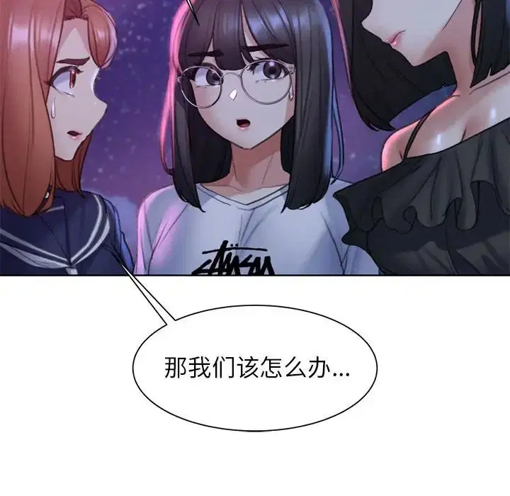 第102話