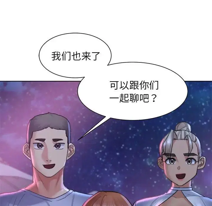 第102話