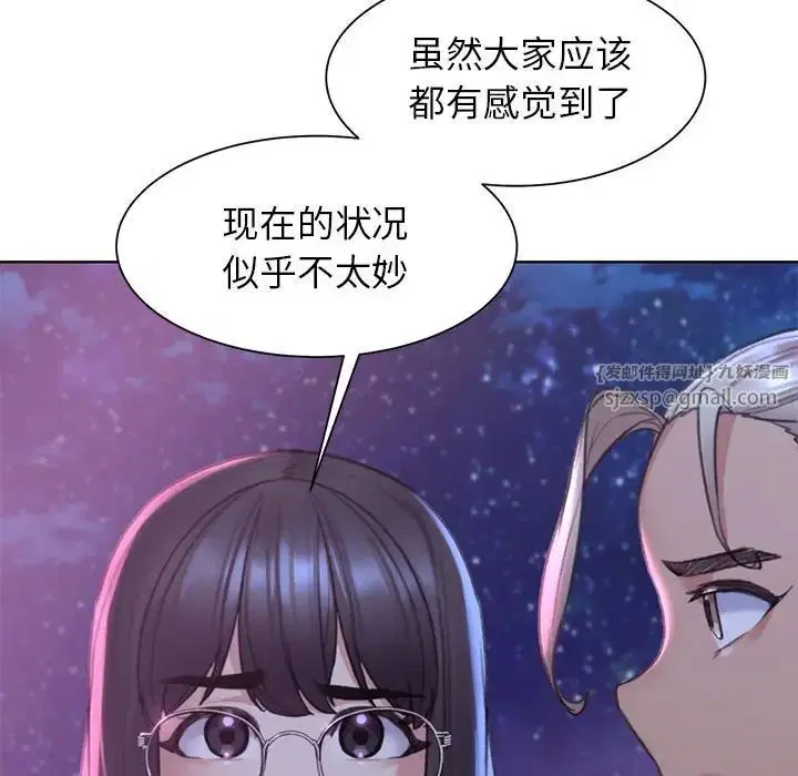 第102話