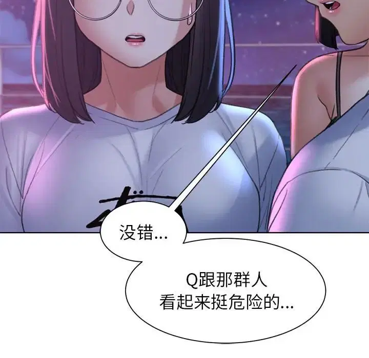 第102話