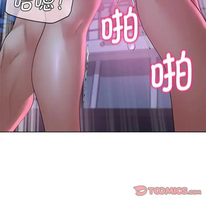 第102話