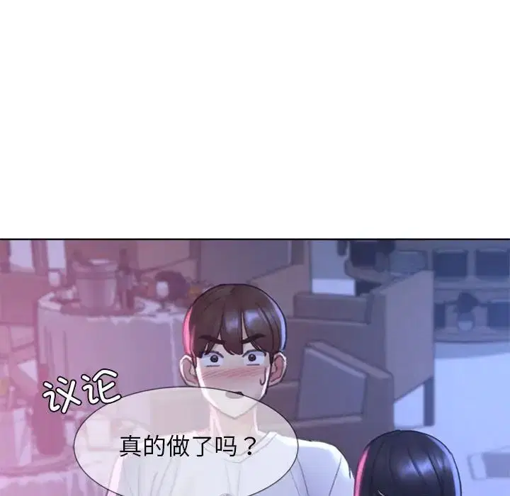 第102話