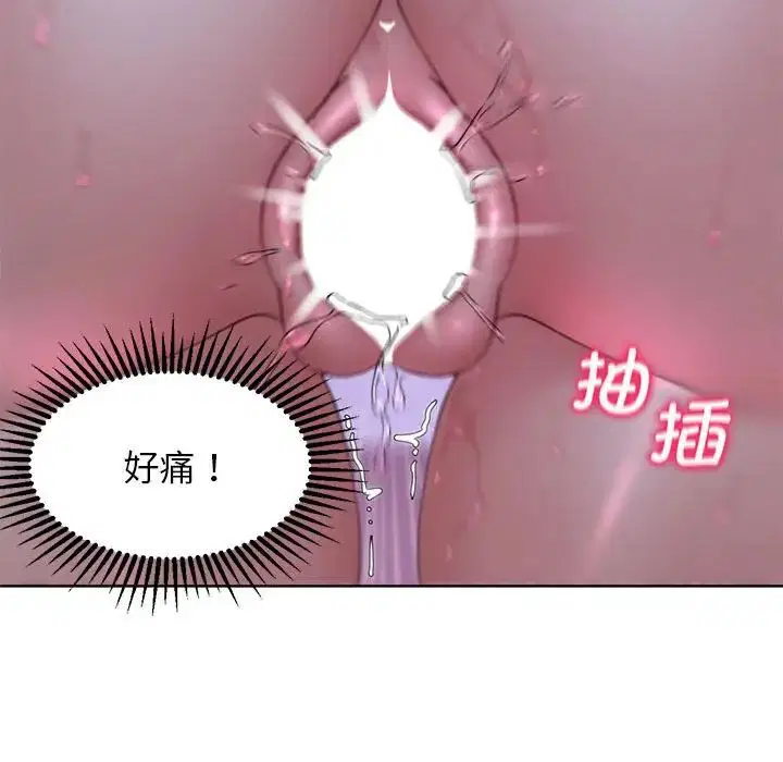 第102話