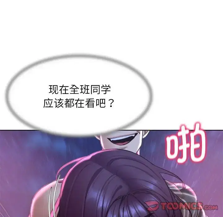 第102話