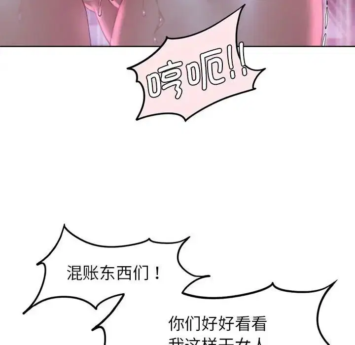 第102話