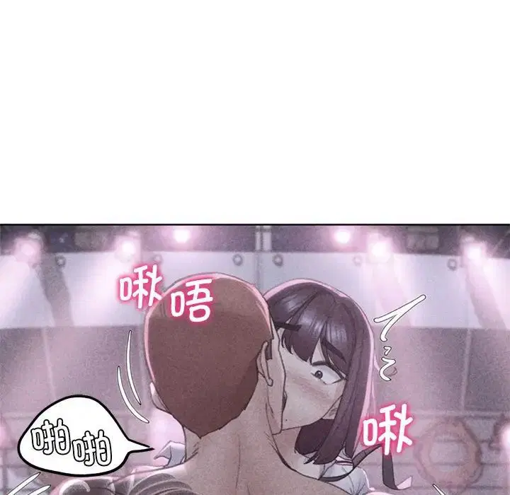 第102話