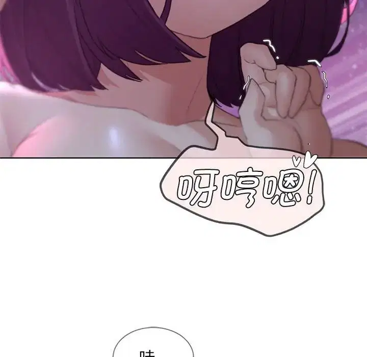 第102話