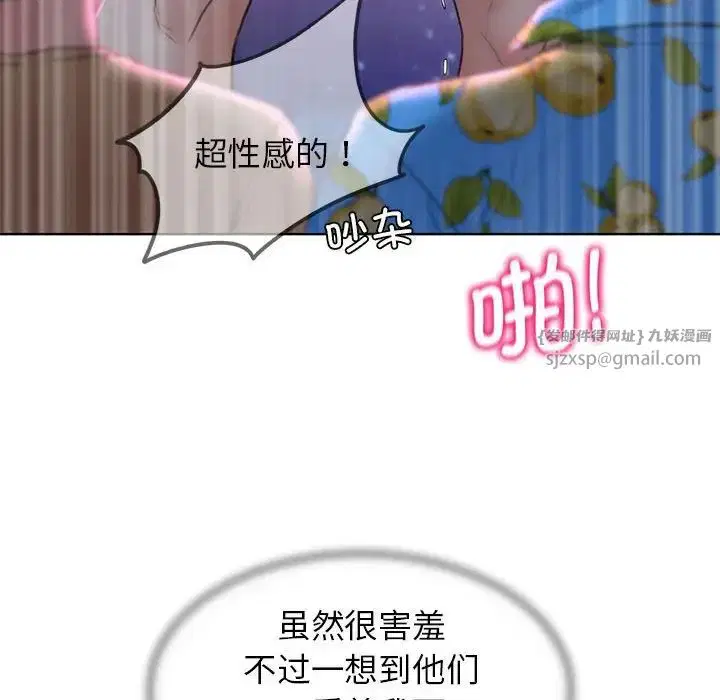 第102話