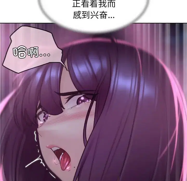 第102話