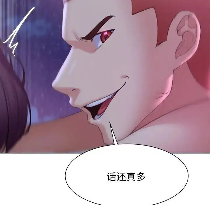 第102話