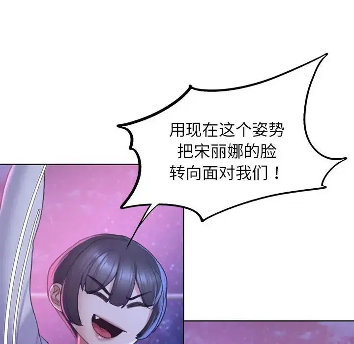 第102話