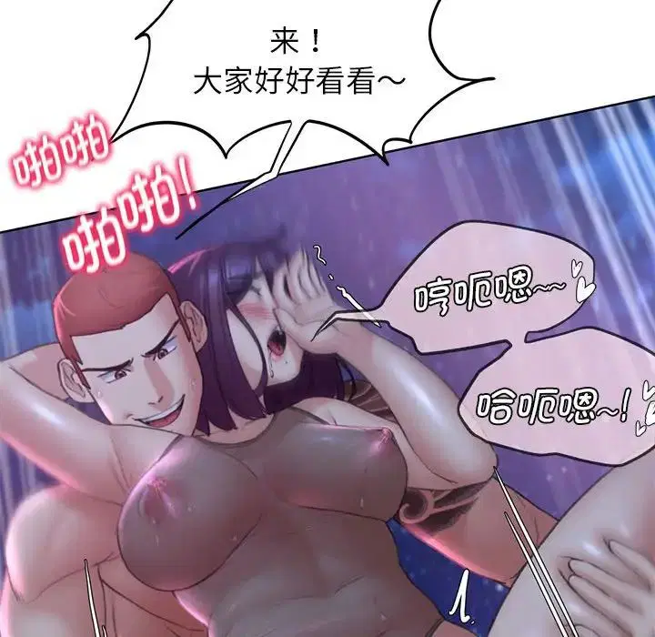第102話