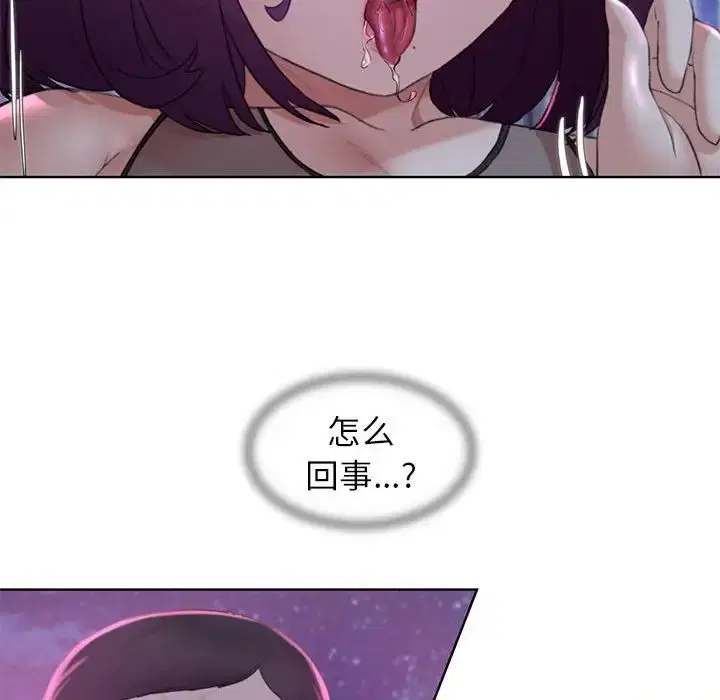 第102話
