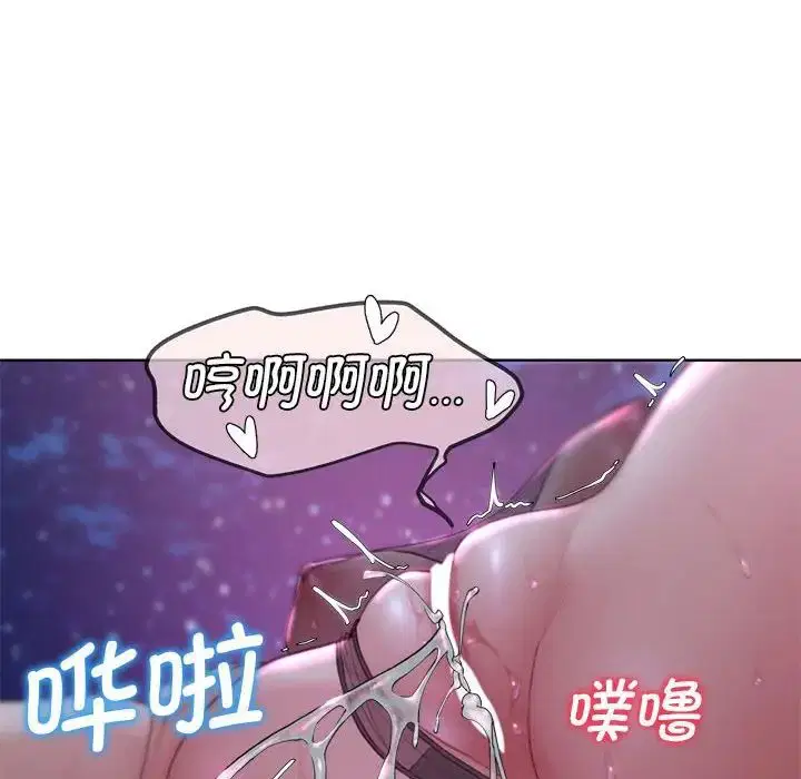 第102話