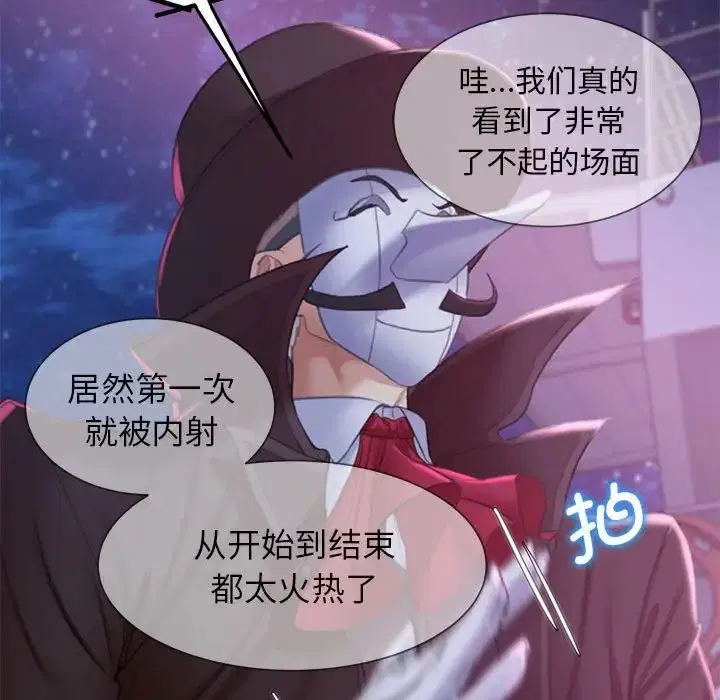 第102話