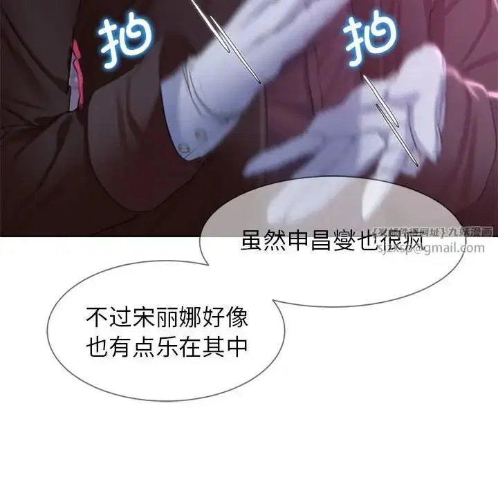 第102話