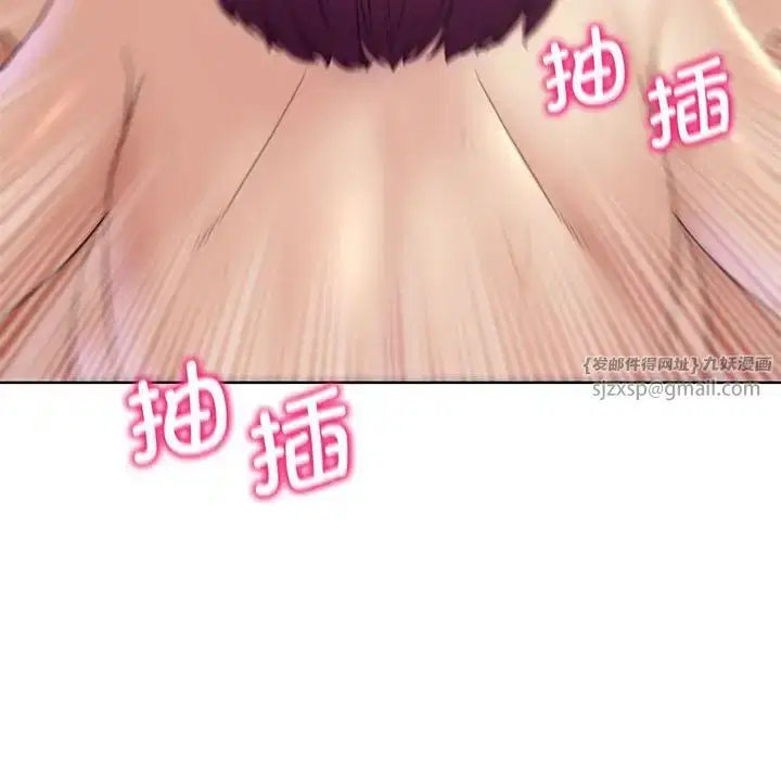第103話