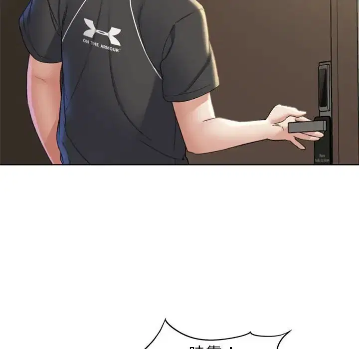 第103話