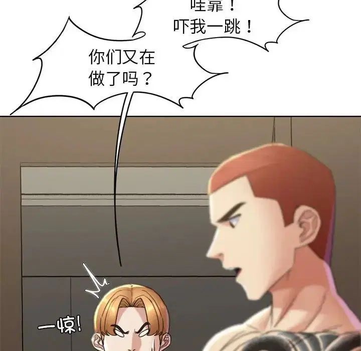 第103話