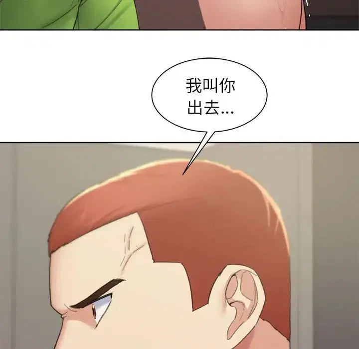 第103話