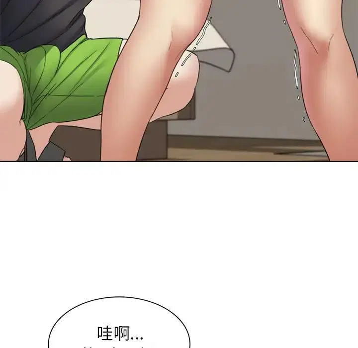 第103話