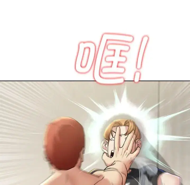 第103話