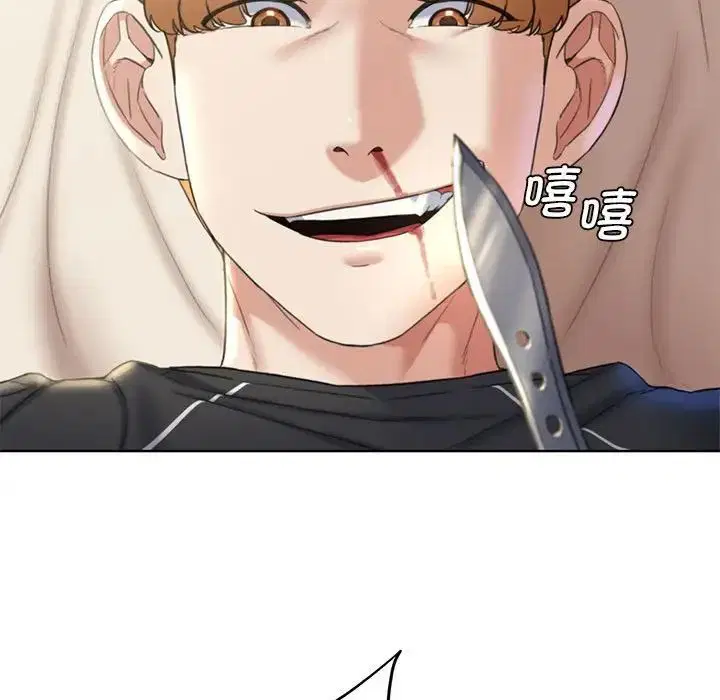 第103話
