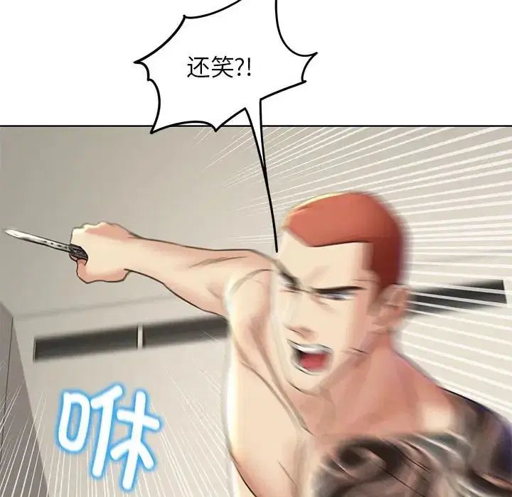 第103話