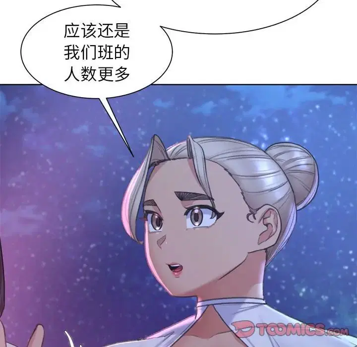 第103話