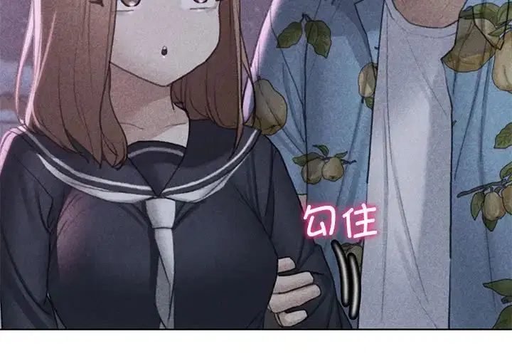 第103話