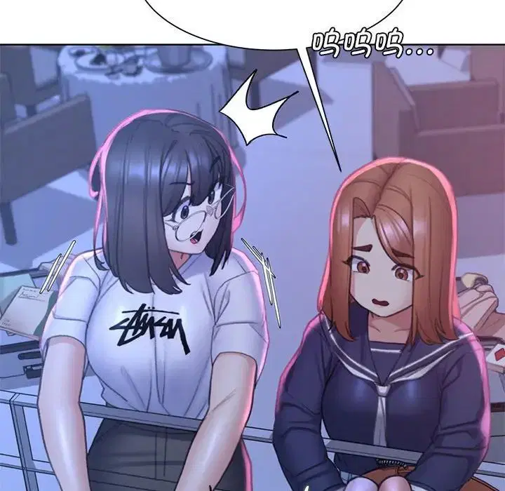 第103話