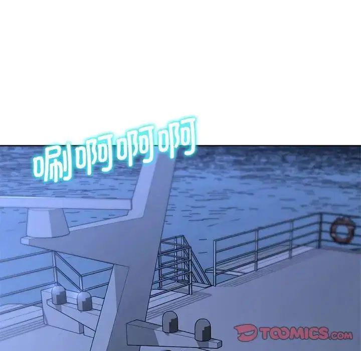 第103話