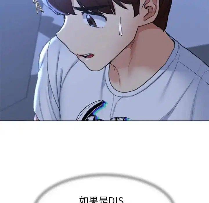 第103話