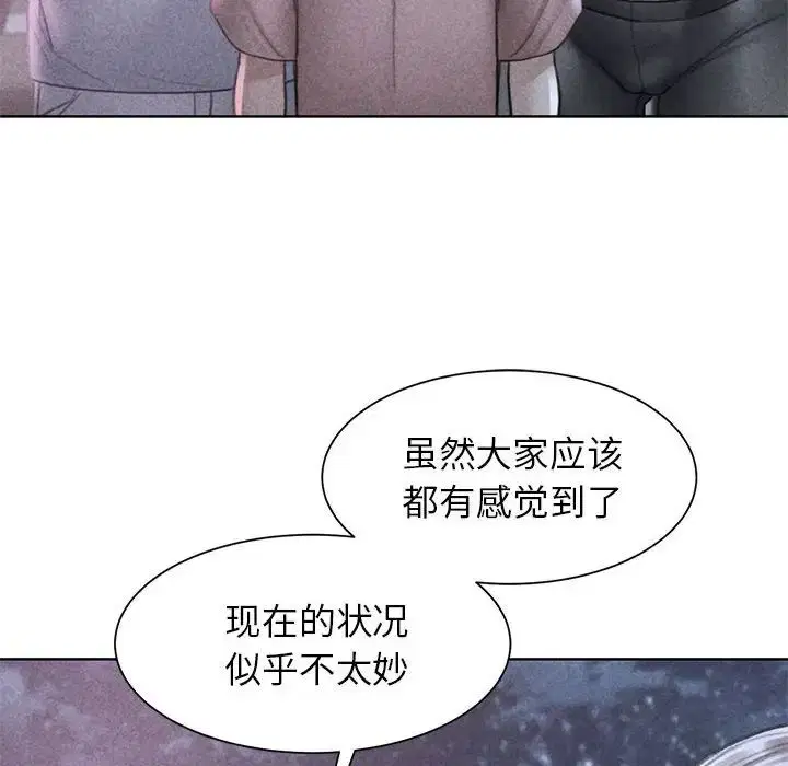 第103話