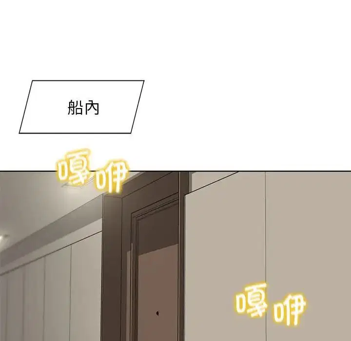 第103話
