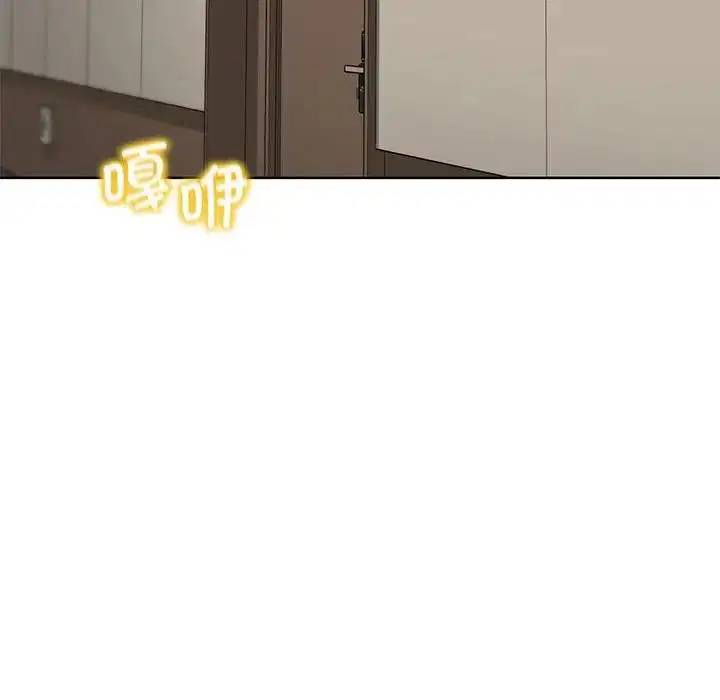 第103話