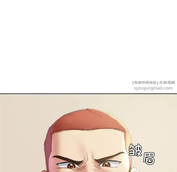 第103話