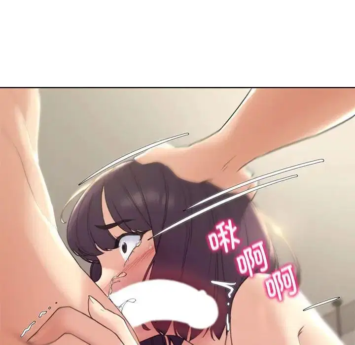 第103話
