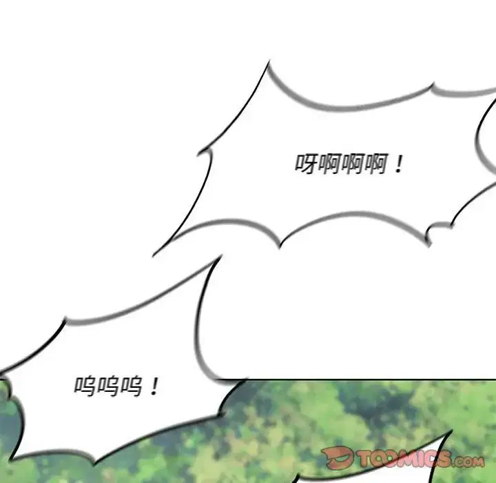 第104話