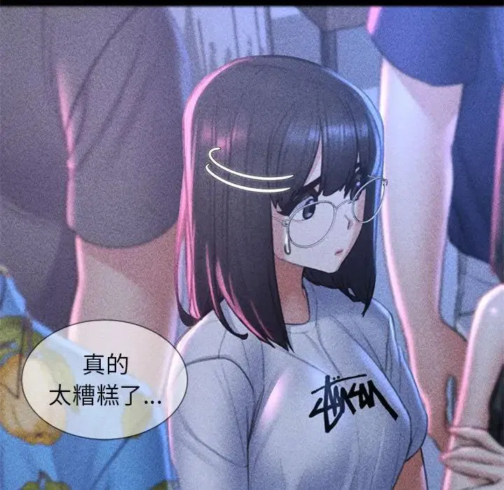 第104話