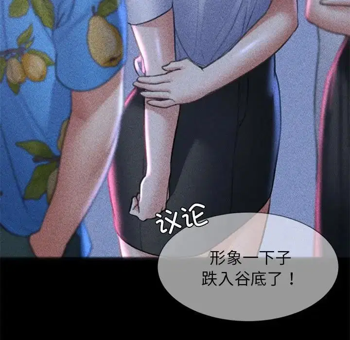 第104話