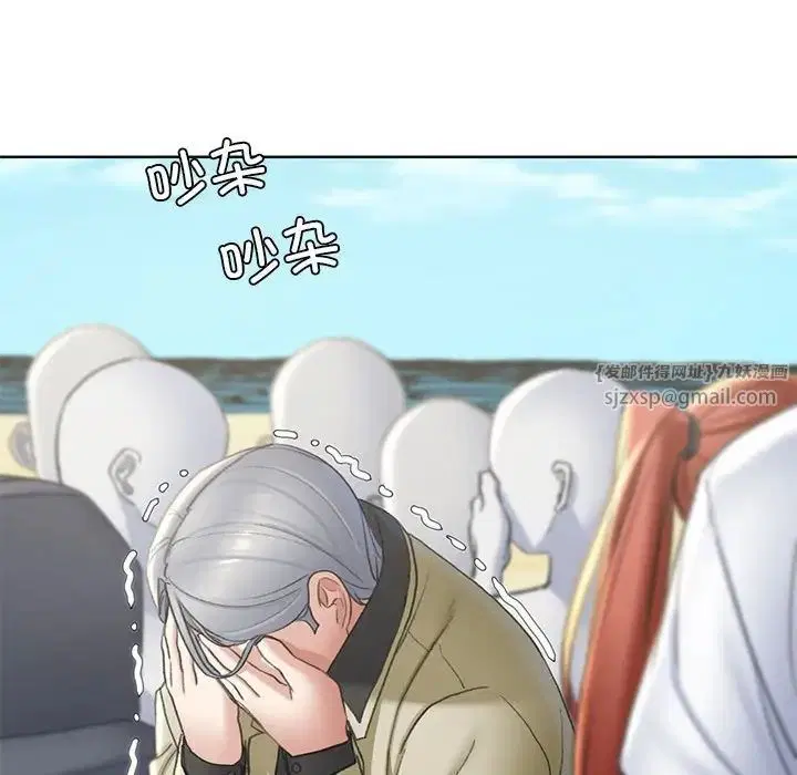 第104話