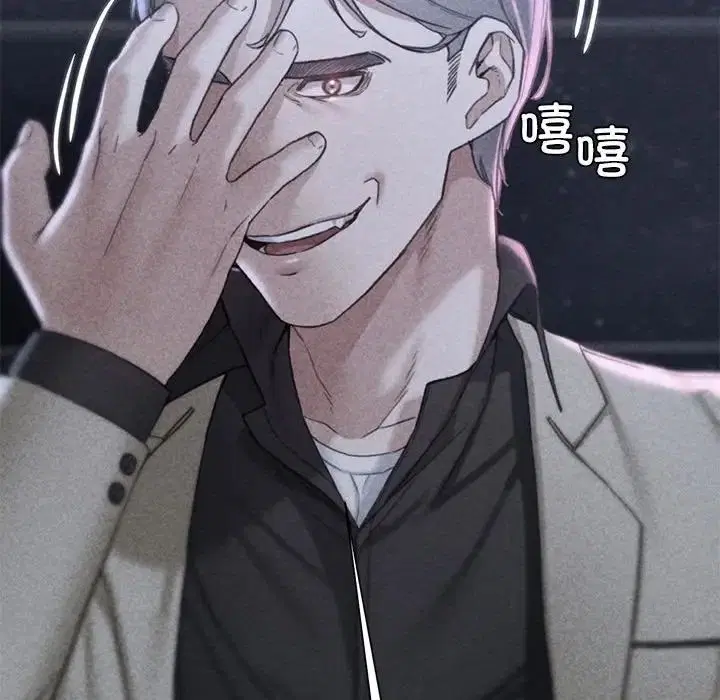 第104話