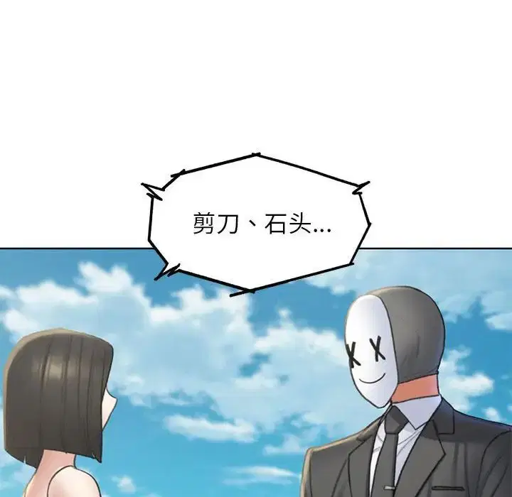 第104話