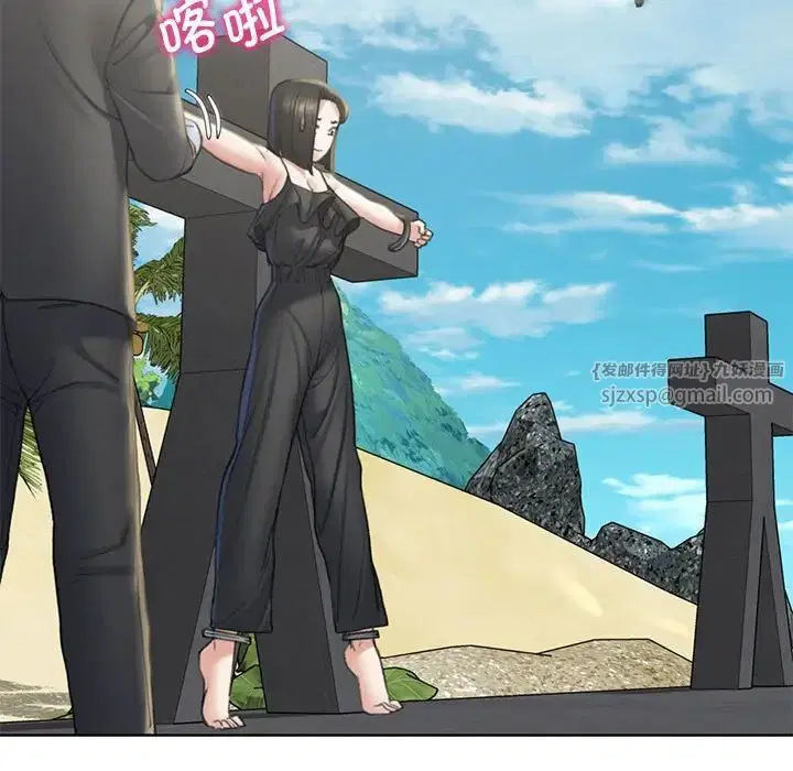 第104話