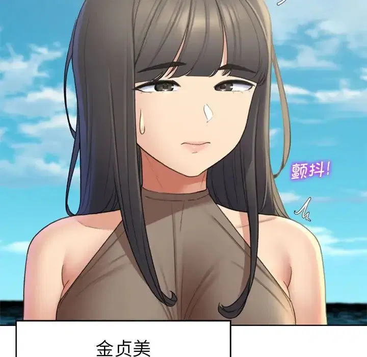 第104話