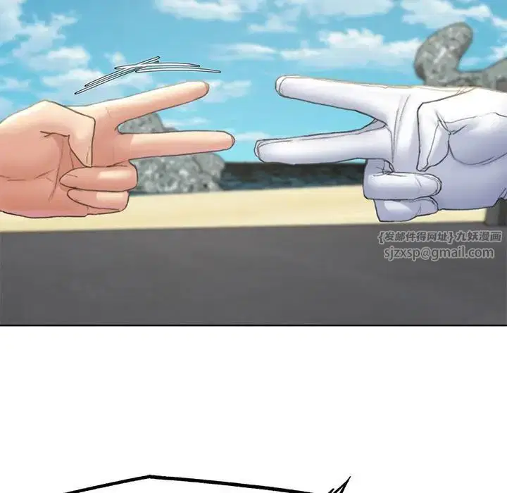 第104話