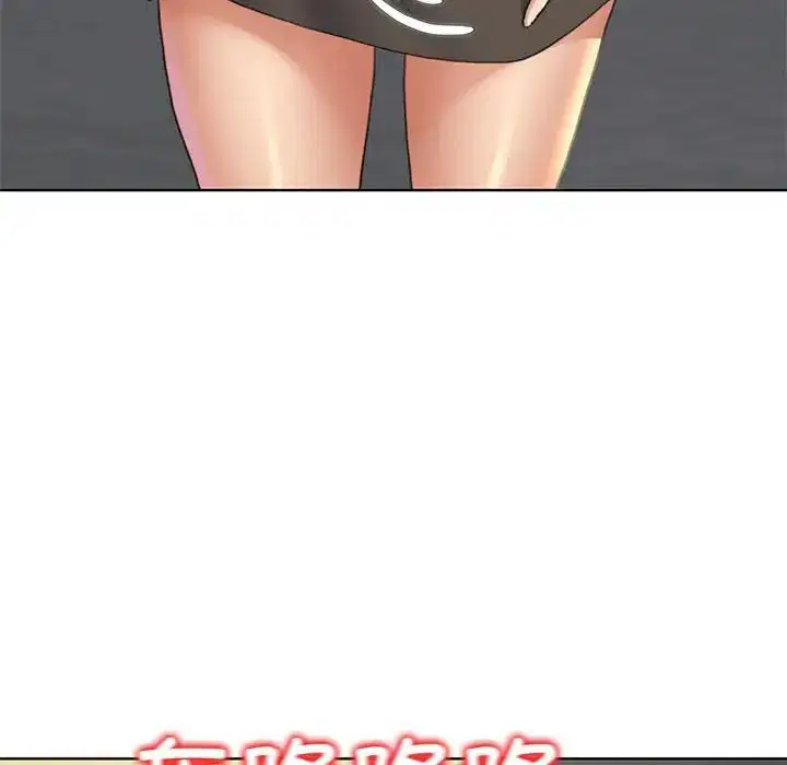 第104話