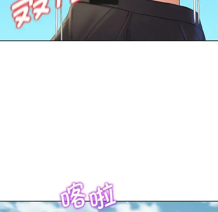 第104話