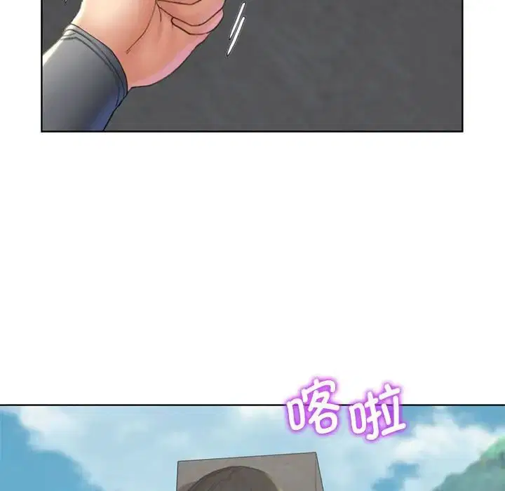 第104話